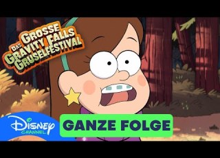  Die Touristenfalle Ganze Folge Willkommen In Gravity Falls