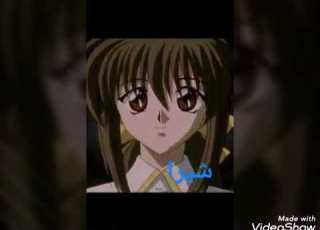  شخصيتك حسب شهر ميلادك من انمي شعلة ريكا