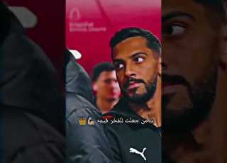  يا من جعلت للفخر قيمه موسى التعمري المنتخب الأردني تصاميم الاردن شرارة التعمري
