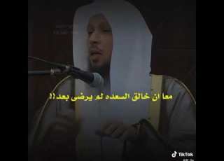  من هو احمق انسان الأحمق هو من يتحلى بهذه الصفات