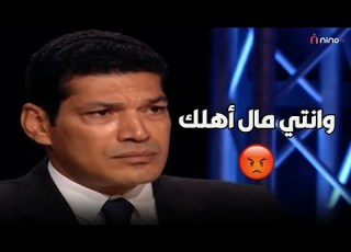  Bassem Samra Completely Humiliated The Female Presenter Because Of This Question