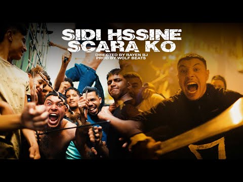 SCARA KO P2 Phile Official Music Video