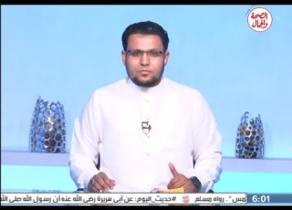 مسلم في البطاقة 22 6 217