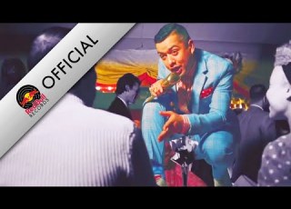  Itch Another Man Official Music Video