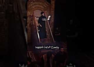مرتضى حرب امشي بدربك مدلل بشموخ الرايه شايلهه مثل مااندل ابيتي لطميات حسينية لايك اشتراك