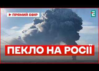 ДРОНИ ДІСТАЛИСЯ ЄКАТЕРИНБУРГА Wildberries ПІД УДАРОМ Бєлгород і Енгельс ТЕЖ