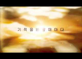  하츠네미쿠의 소실 한글판 初音ミクの消失 Ver 韓国語