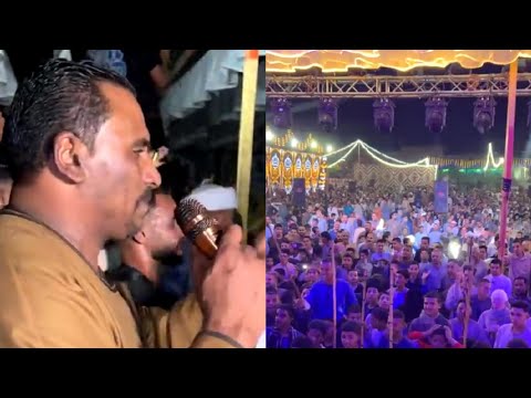 الفنان محمود سليم اوع يعورك كتر مالك الفنان كوكب الصعيد عامل عظمة من جديد