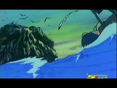 اغنية جزيرة الكنز