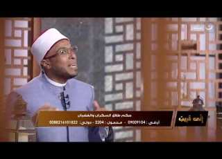  امتي تكون زيارة المقابر حرام و هل الأموات بتحس بزائرها