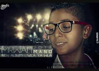 عمر الحزن مكان اختياري