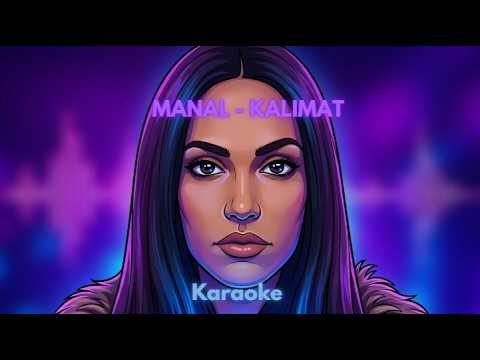 MANAL KALIMAT Karaoke Instrumental كلمات