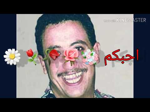 الشاب حسني طال صبري طال