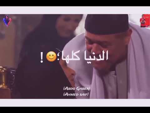 حاله واتس يا امي يا غاليه انتي جنه في السما