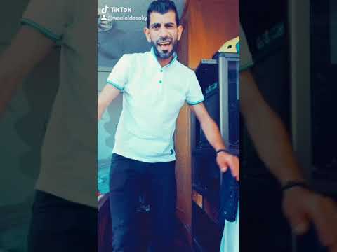 يالا كلو برا من حياتي يا صحبه ضاله حمو بيكا