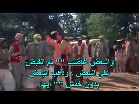 اغنية جميله من فيلم روتي الامل على الطريق راجيش كنا