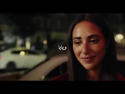 كنتي استنيتي شويه كمان وفضلتي معايا رامي جمال رامي جمال اكسبلور