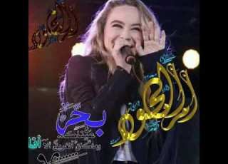لما وجودي يلغي حضورك اجباري بدك تكرهني