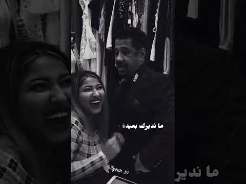 Cheb Khaled Didi