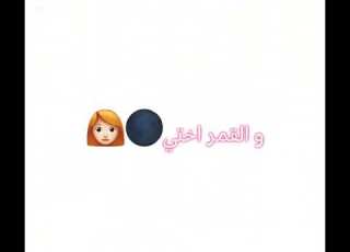 امي يا وردة في الدار ميمي تصميم ابلور لايك اشتراك احبكم