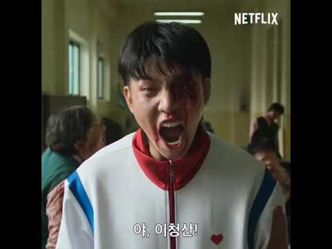 مسلسل كلنا موتى ما اعرف كيف اوصف المقطع مسلسل مصنف رعب بس انا موتني ضحك كان لازم يصنفوه كوميدي