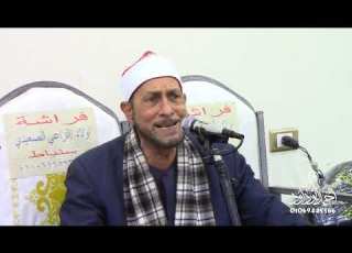 الشيخ محمد احمد بسيونى ختام روعه سنباط زفتى عزاء الاستاذ جوده الخشن