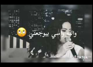 لسكر ودوب وتعطا حبوب