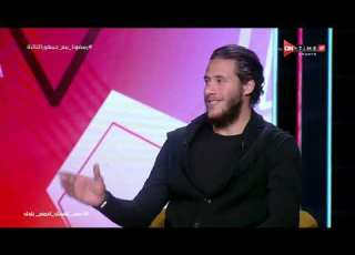  جمهور التالتة فقرة مميزة مع نجم منتخب مصر والنادي الأهلي رمضان صبحي