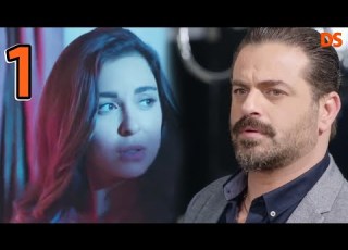 بناء على طلباتكم مسلسل اللقاء الحلقة الاولى 1