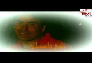 اسامه جبور كل اللي بيشوفك