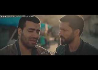 فلم تركي عن الثورة السورية من أجل أخي