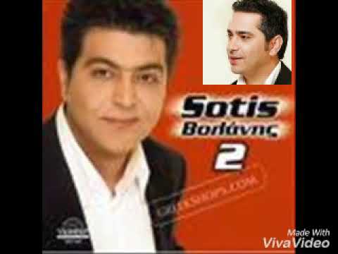 فضل شاكر ياغايب باليونانى Fadel Shaker Ya Ghayeb Sotis Volanis In Greek فضل شاكر ياغايب باليونانى Fadel Shaker Ya Ghayeb Sotis Volanis In Greek