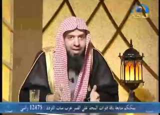 د وليد الرشودي يوجه رسالة للعلماء وحكام المسلمين