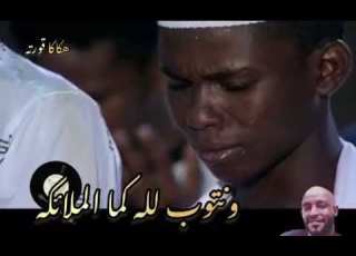  دوله العطا رمضان هكاكا