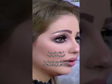 حبك صار عبره محمد عبدالجبار شهدالشمري عراقي حبك صار عبره محمد عبدالجبار شهدالشمري عراقي