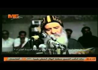 سؤال لقداسة البابا شنوده الثالث هل يحل أن ينذر شخص إضافة أيام إلي صوم السيدة العذراء
