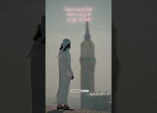 Azan With Calm And Soothing Voice By Salim Bahanan Islam Azan Shorts