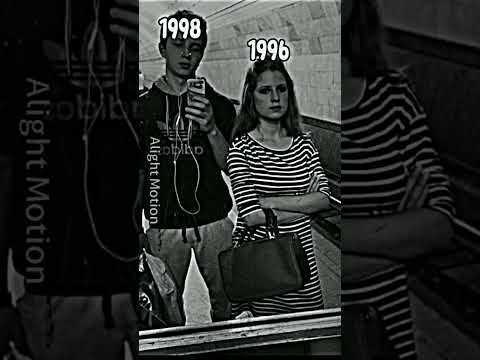 ريما و رامي ريما