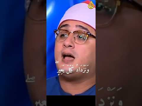 ه ـذ ه ب ض اع ت ن ا ر د ت إ ل ي ن ا و ن م ير أ ه ل ن ا و ن ح ف ظ أ خ ان ا الشيخ محمود الشحات ه ـذ ه ب ض اع ت ن ا ر د ت إ ل ي ن ا و ن م ير أ ه ل ن ا و ن ح ف ظ أ خ ان ا الشيخ محمود الشحات