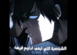  ريني ريفن تحب متابعينها ابلور نطالب بطرد الاوتاكو لليابان Anime