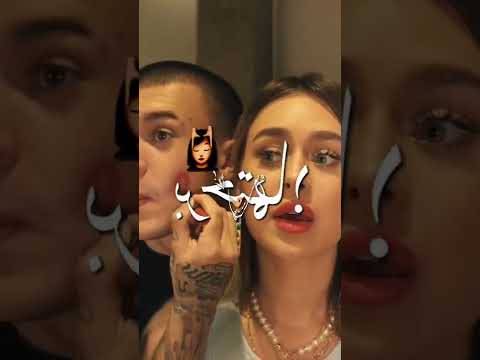 قدام مرايتها بتدلع برحتها بستناها حاله واتس 2022 مهرجانات 2022