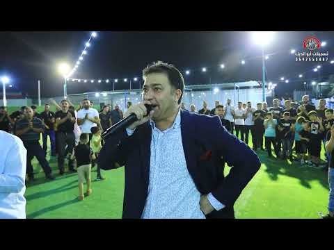 محاورة ناريه بين الشاعر بلال افطيمه ونعمان الجلماوي االعريس سند الاعرج افراح حبله قلقيليه ٢٠٢٢