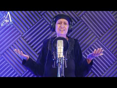 مر وتعالي أم كيرلس استديوميكس