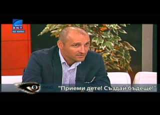  БНТ Мирослав Долапчиев за приемната грижа