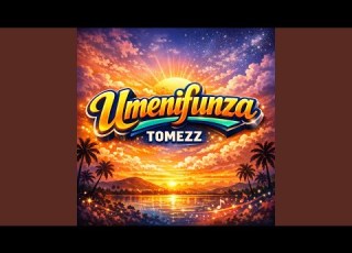  Umenifunza
