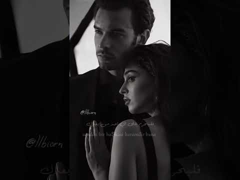 ليس لدي سوى الله ثم انت