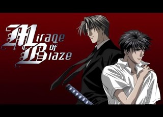 Mirage Of Blaze Rebels Of The River Edge 2004 English Dub 4K