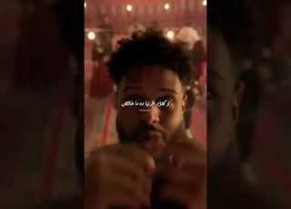 سولجا ارجين سولجا ارجين راب سوداني Argeen