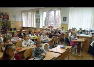  100 днів у школі