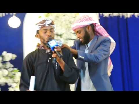 Sagantaa Eebba Maaddaa Haraashii Aanaa Jaarsoo Biyya Goototaa Akka Bakhar Waaree